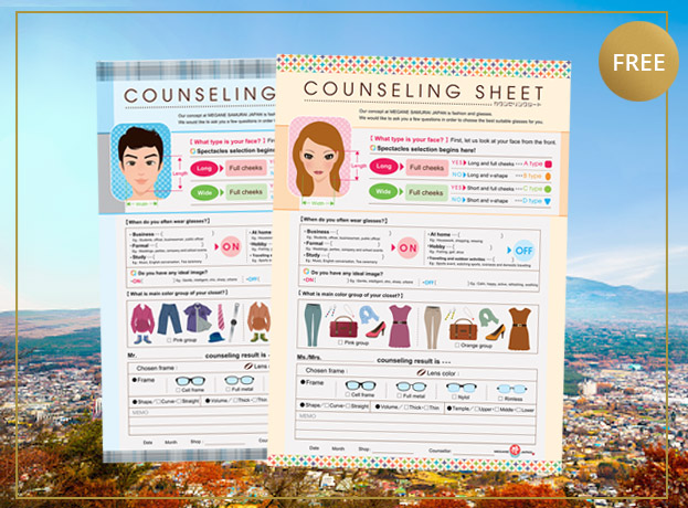 COUNSELING SHEET