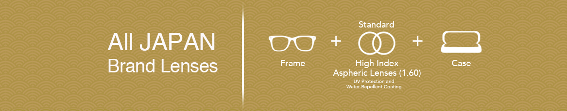 HOYA - SEIKO ALL Japan Brand Lenses